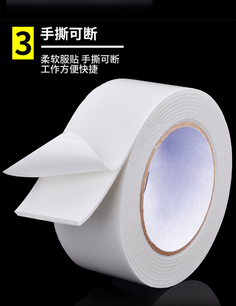 东尼电子电磁屏蔽材料：我的实战三步法